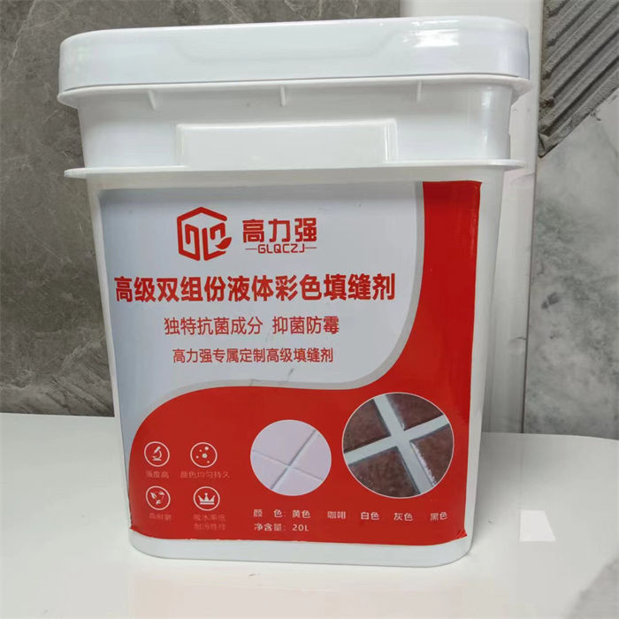 �߼�(j��)�p�M��Һ�w��ɫ��p��