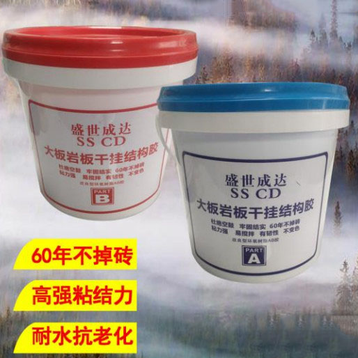 SS128���r��ɒ�Y(ji��)��(g��u)�zA+B���׃�(y��u)