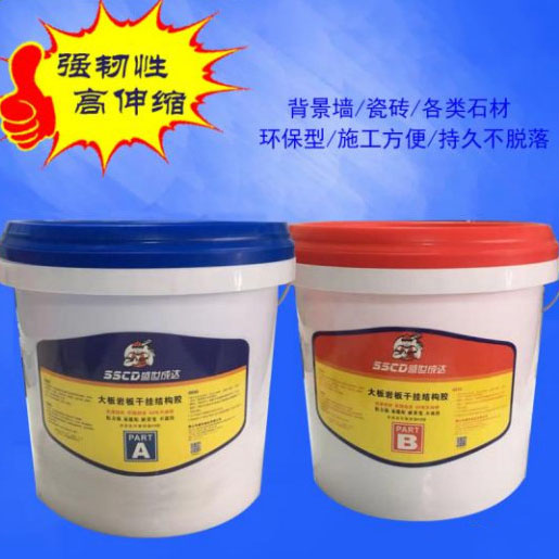 SS129AB�h(hu��n)���ɒ��zA+B