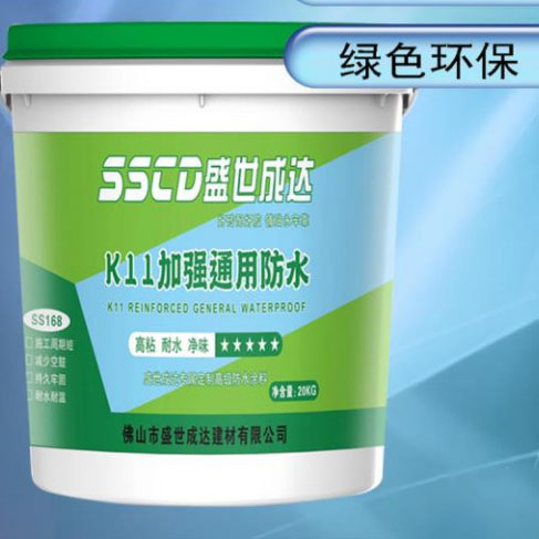 SS168��Ʒ�����Nk11�ӏ���ˮ