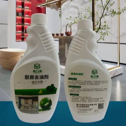 �N�������坍��