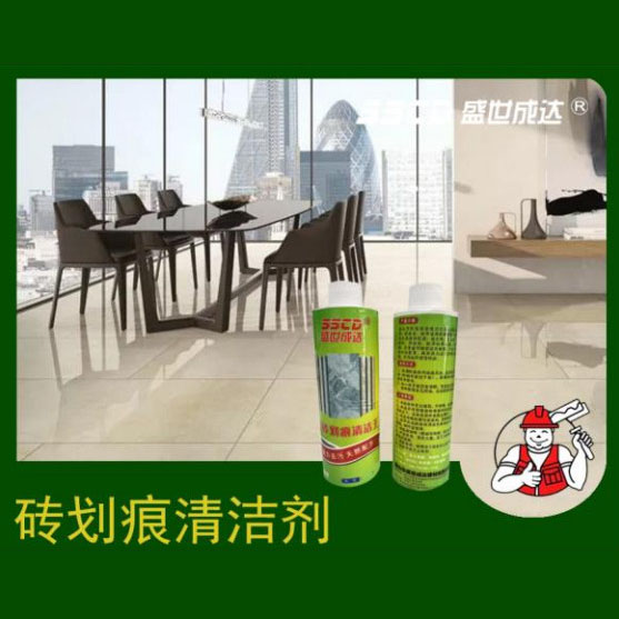 �u�����坍��