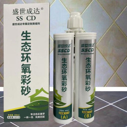 SS320��Ʒ�|(zh��)ˮ�ԭh(hu��n)����ɰ���p��