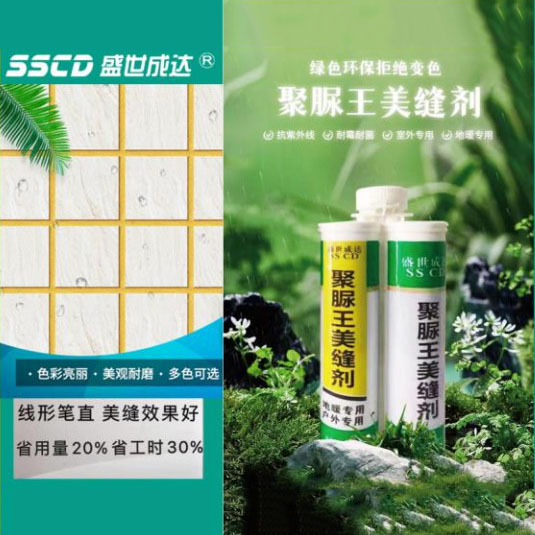 SS340��Ʒ�|(zh��)���������p��