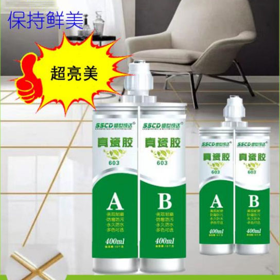 SS360��Ʒ�|(zh��)����z�������p��