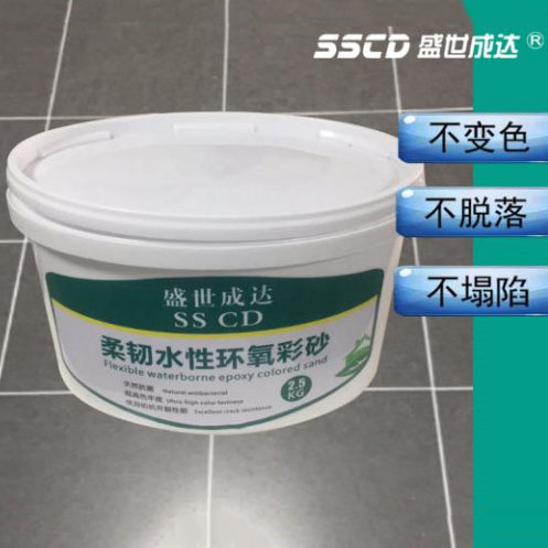 SS350��Ʒ�|(zh��)���ԭh(hu��n)����ɰ���p��Ͱ�b