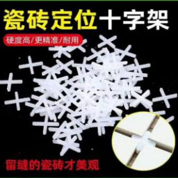 �ɴu��λʮ�ּ�