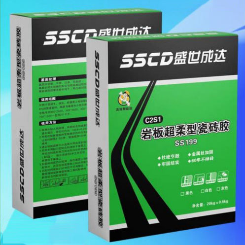 SS199�r�峬��ɴu�z