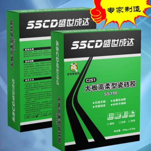 SS198������ɴu�z