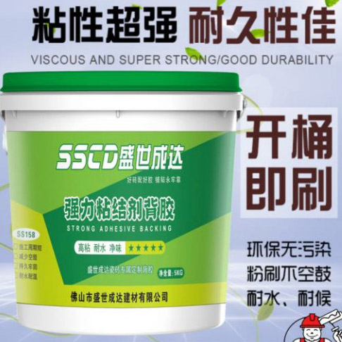 SS159��(qi��ng)��ճ�Y(ji��)�����z�νM�ݸ߾ۺ���