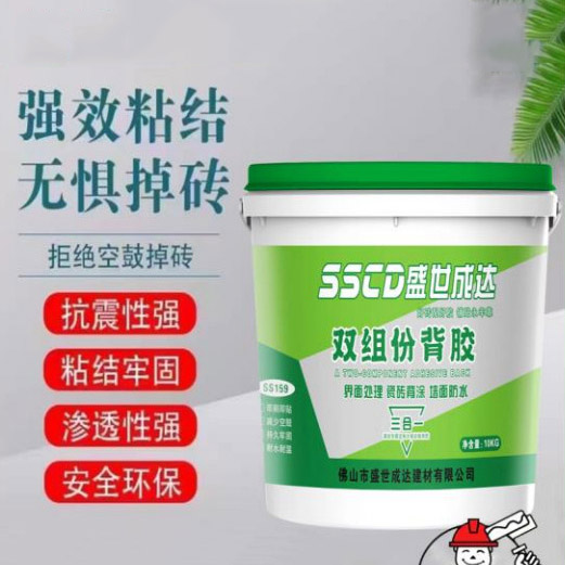 SS159�p�M��ճ�Y(ji��)�����z