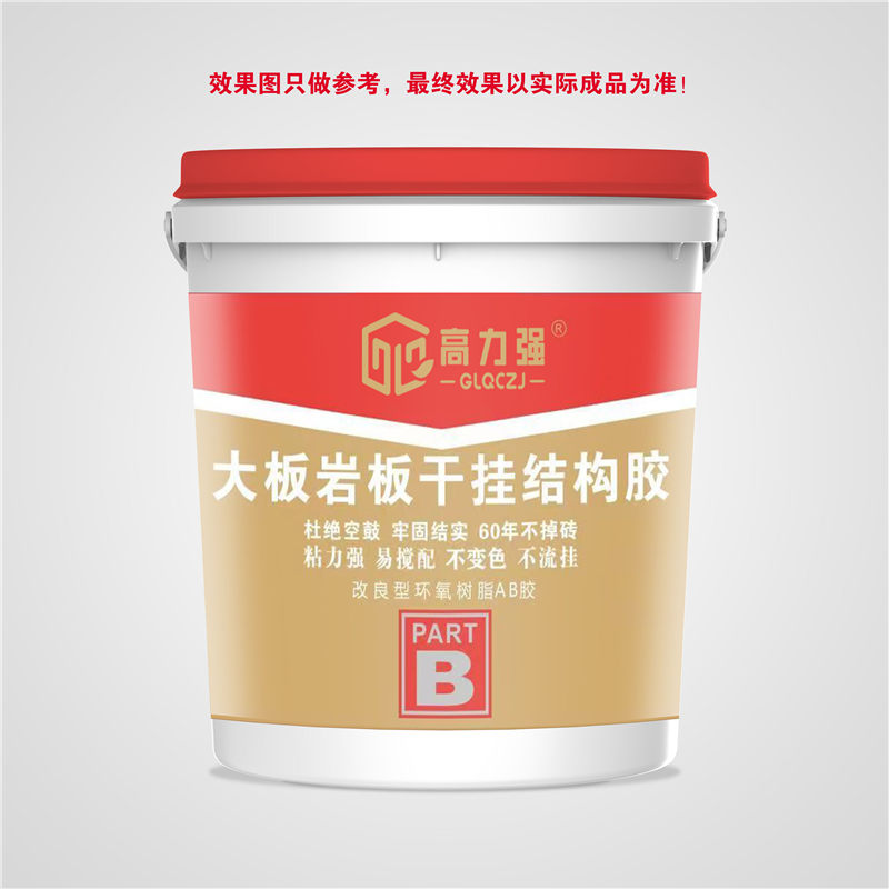 ���r��ɒ�Y(ji��)��(g��u)�z