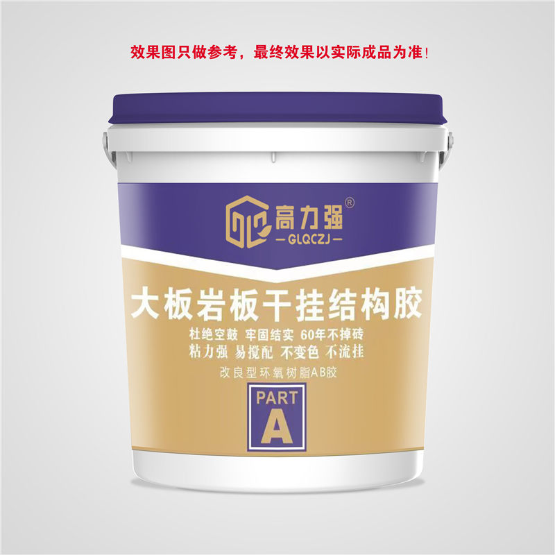 ���r��ɒ�Y(ji��)��(g��u)�z