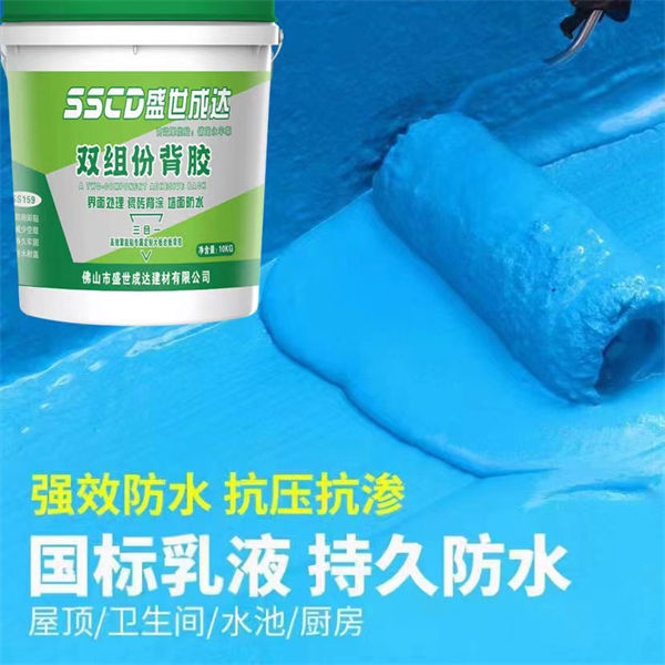 �p�M�ݱ��z