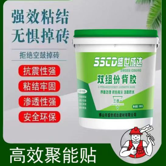 �p�M�ݱ��z