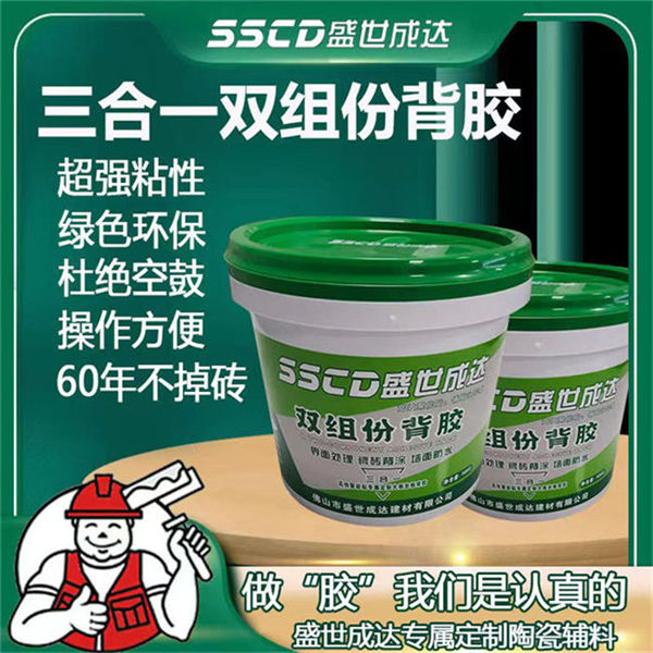 �p�M�ݱ��z