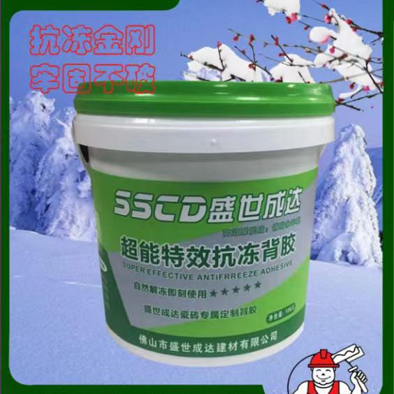 ΢�ų�����Ч�������z